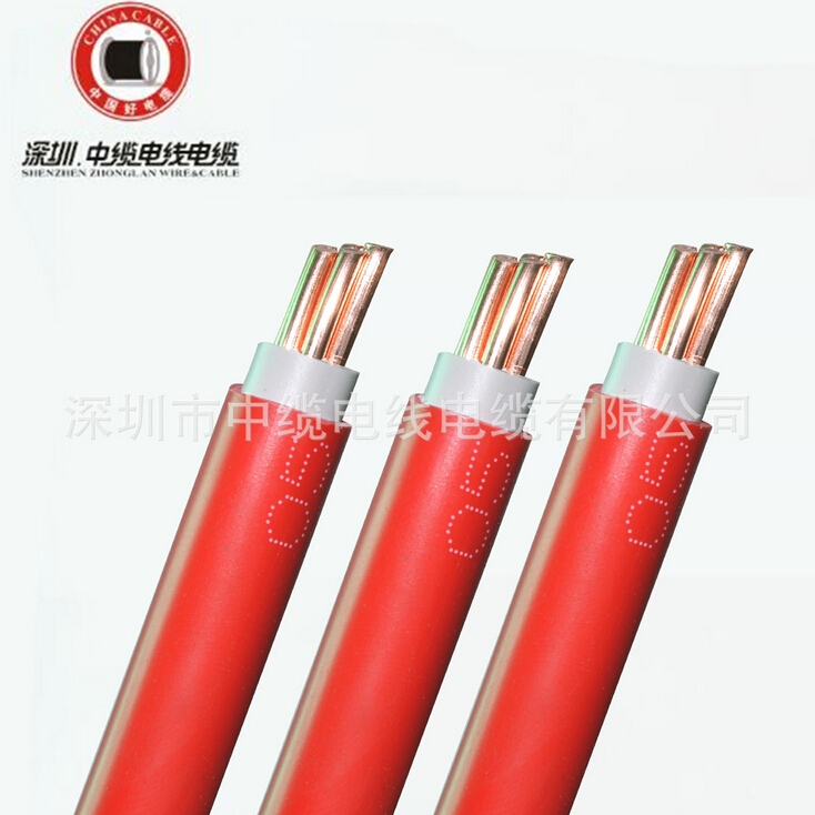 北京阻燃电力电缆