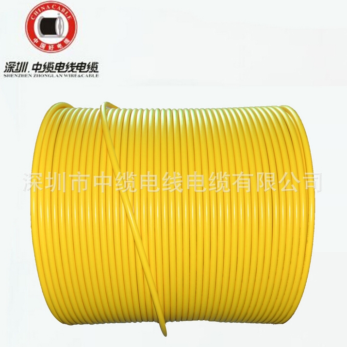 环保电力电缆